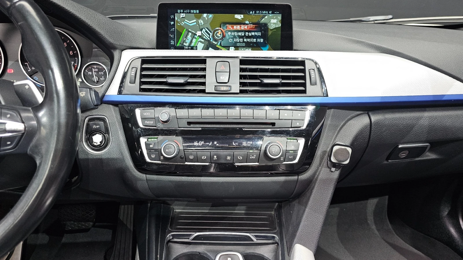 BMW 330 М ПАКЕТ/ПОДГРЕВ/ШИБЕДАХ/ПАМЕТ/HUD/, снимка 4 - Автомобили и джипове - 55444714