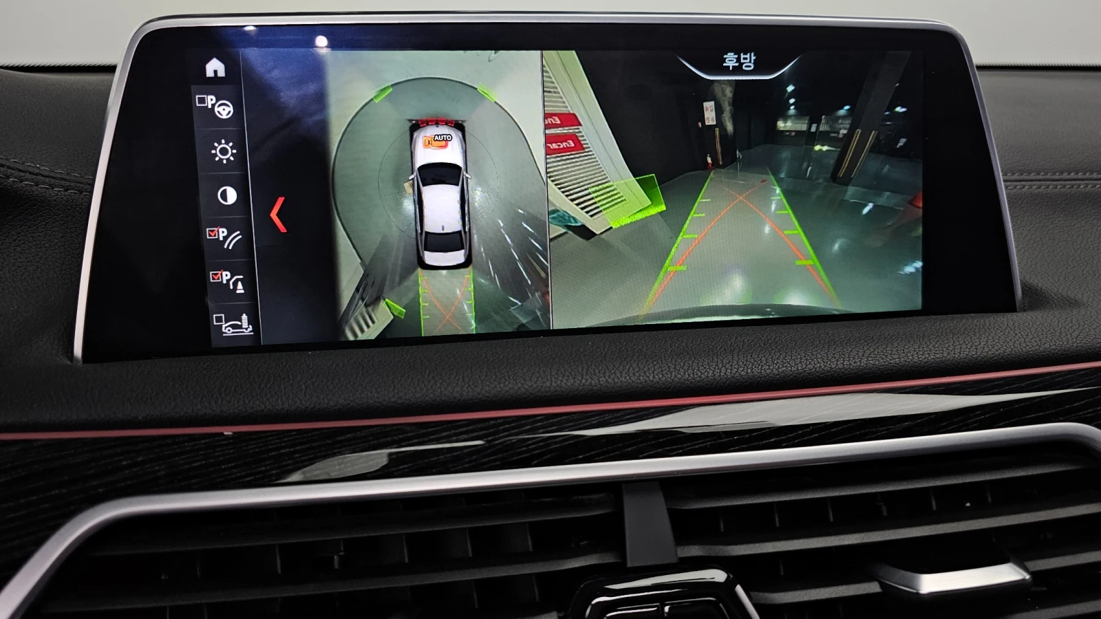 BMW 740 M SPORT XDRIVE/ДИСТРОНИК/360/ШИБИДАХ/ОБДУХВАНЕ, снимка 9 - Автомобили и джипове - 55446754
