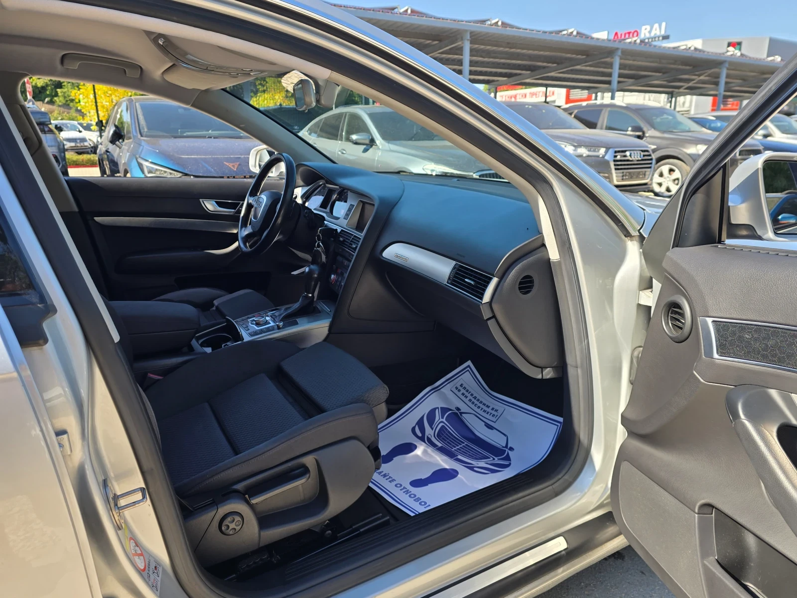 Audi A6 180к.с Quattro Подгряване , снимка 13 - Автомобили и джипове - 55478205