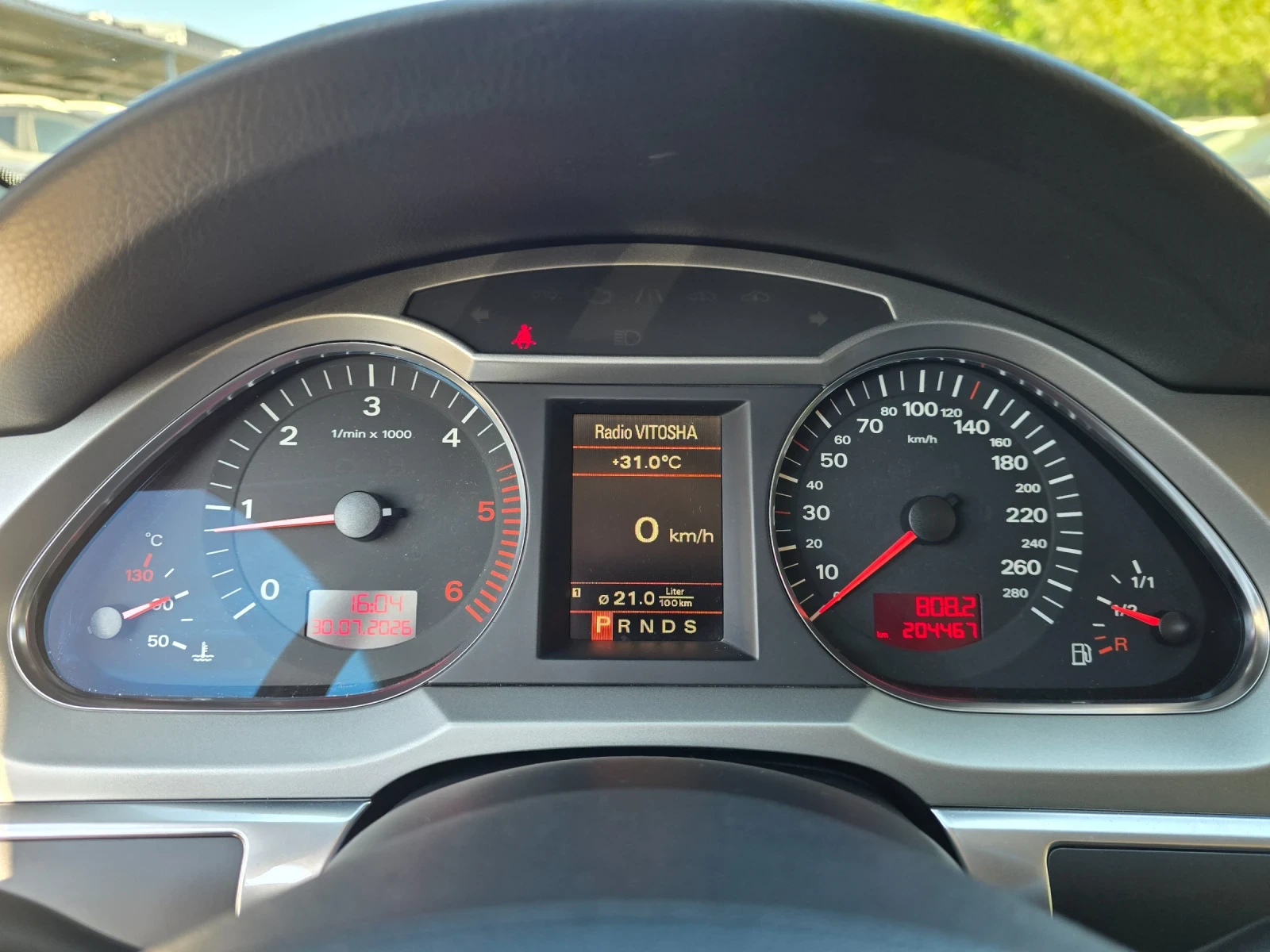 Audi A6 180к.с Quattro Подгряване , снимка 17 - Автомобили и джипове - 55478205