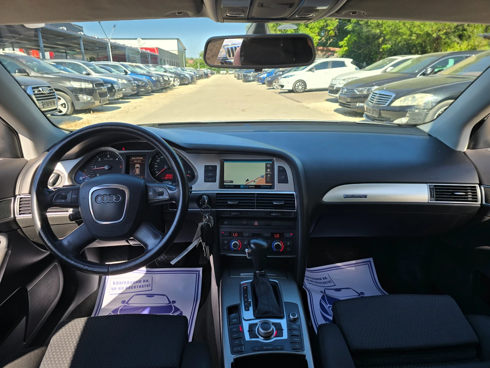Audi A6 180к.с Quattro Подгряване , снимка 15 - Автомобили и джипове - 55478205