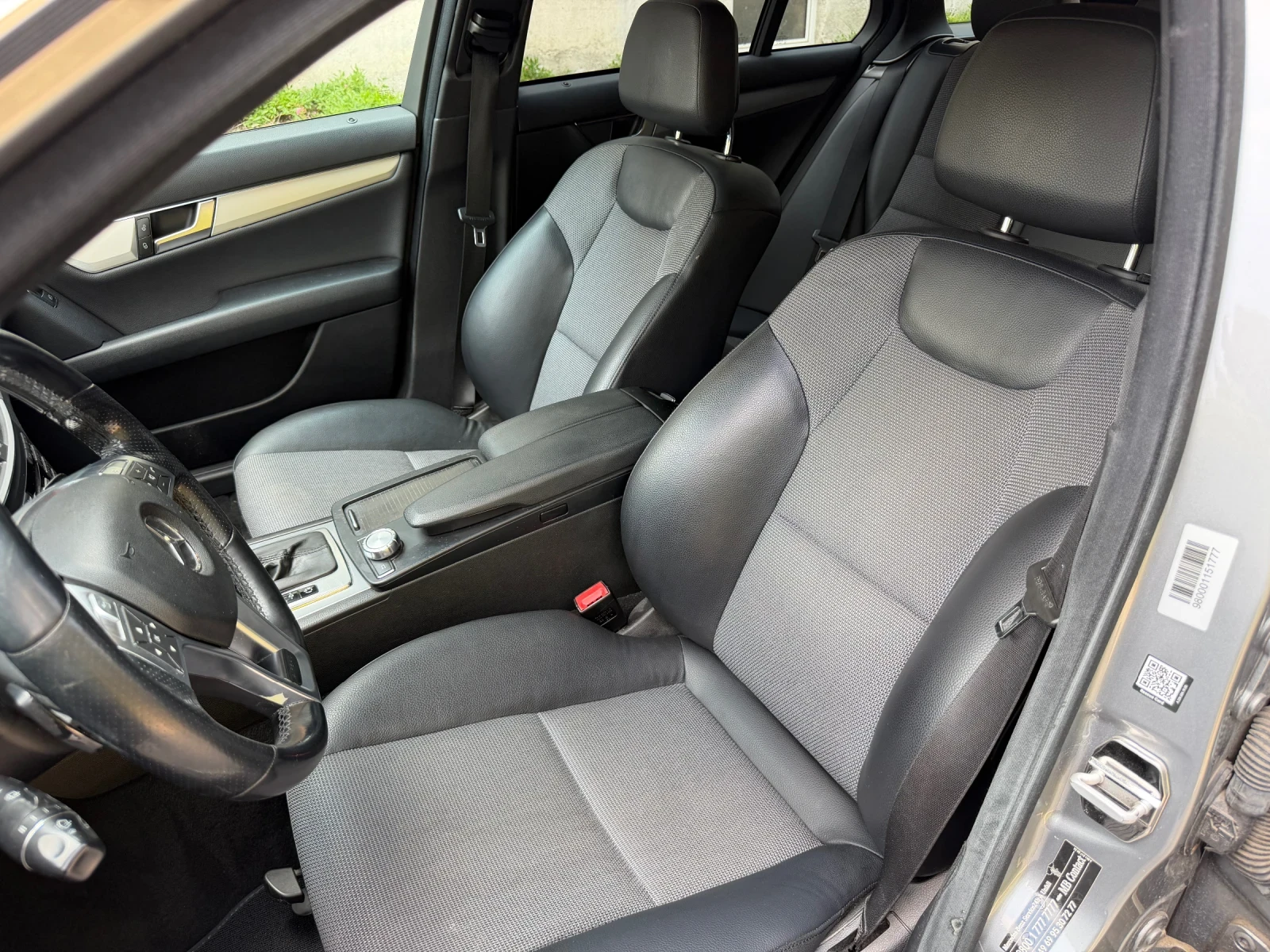 Mercedes-Benz C 220 CDI* AMG LINE* DISTRONIC* BI-XENON* НЕМСКА!, снимка 9 - Автомобили и джипове - 55969655