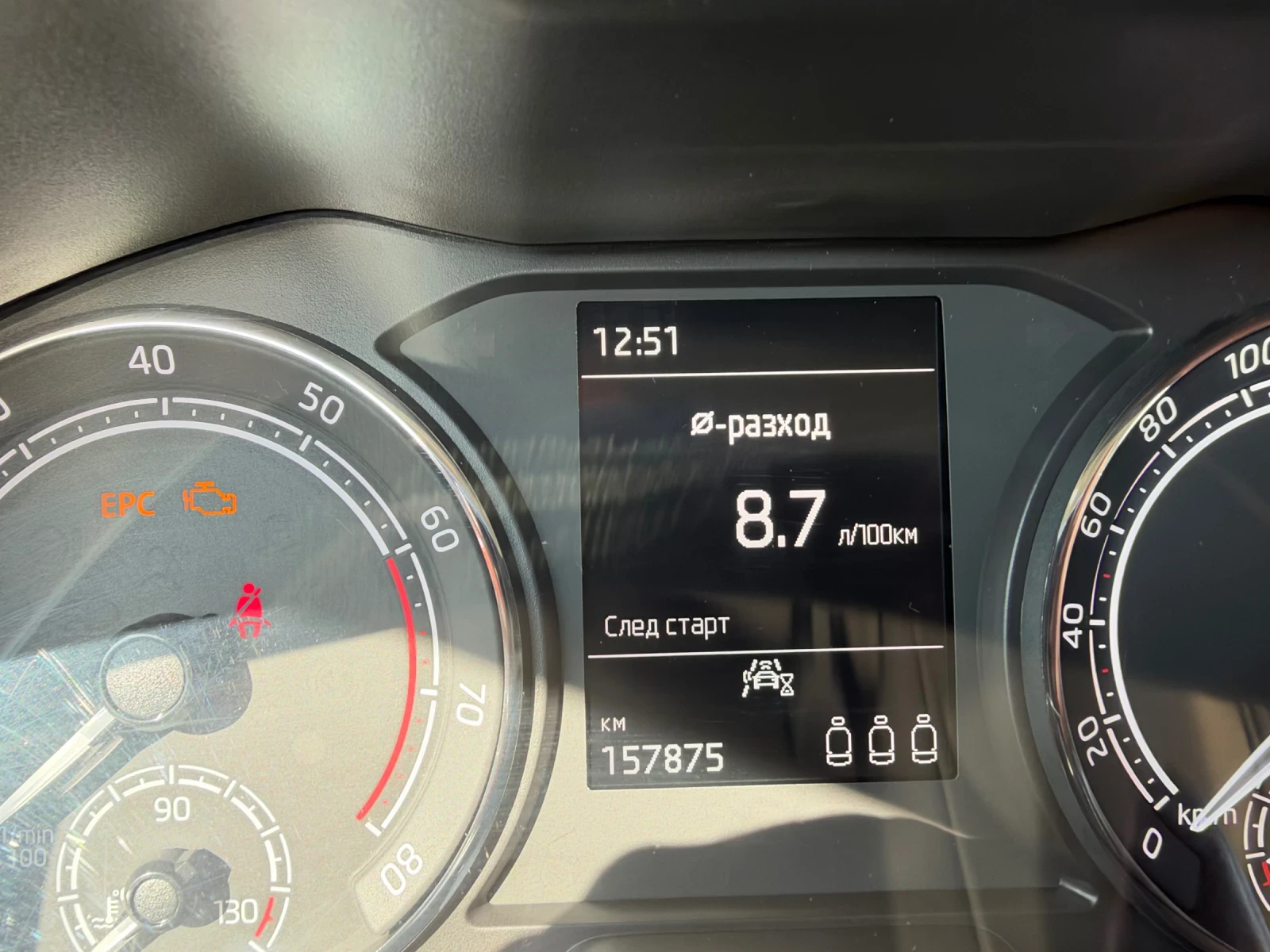 Skoda Scala, снимка 12 - Автомобили и джипове - 56665824