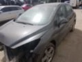 Peugeot 308 1.6HDI, снимка 8