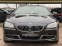 Обява за продажба на BMW 640 d=xDrive=Gran Coupe=Individual=Soft Close=Head Up= ~53 999 лв. - изображение 1