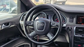 Audi Q7 3.0TDI/Сменени вериги, снимка 12