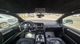 Audi Q7 3.0TDI/Сменени вериги, снимка 10