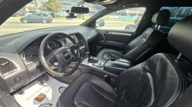 Audi Q7 3.0TDI/Сменени вериги, снимка 13