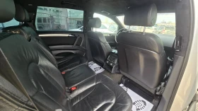 Audi Q7 3.0TDI/Сменени вериги, снимка 15