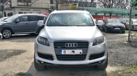 Audi Q7 3.0TDI/Сменени вериги, снимка 2