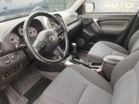 Toyota Rav4 2.2d4d 116kc, снимка 7