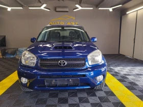 Toyota Rav4 2.2d4d 116kc, снимка 1