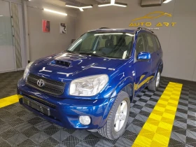 Toyota Rav4 2.2d4d 116kc, снимка 15