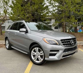 Mercedes-Benz ML 350 * BlueTEC * ПАНО * ПОДГРЕВИ * KEYLESS * H/K, снимка 16