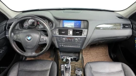 BMW X3 xDrive20d* ЛЮК* КРАЙНА ЦЕНА, снимка 7