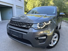 Land Rover Discovery SPORT / АВТОМАТИК / РЕГИСТРИРАН, снимка 3