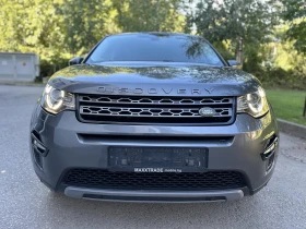 Land Rover Discovery SPORT / АВТОМАТИК / РЕГИСТРИРАН, снимка 2