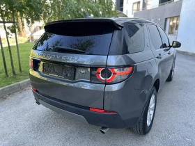 Land Rover Discovery SPORT / АВТОМАТИК / РЕГИСТРИРАН, снимка 7