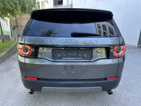 Land Rover Discovery SPORT / АВТОМАТИК / РЕГИСТРИРАН, снимка 6