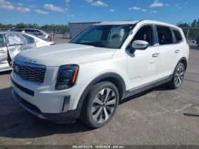     Kia Telluride