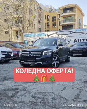 Mercedes-Benz GLB AMG, АМБИЕНТ, ДИСТРОНИК, КАМЕРА, ПОГРЕВ, ФУЛ!, снимка 1