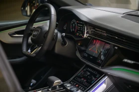 Audi Q8 Всички екстри, снимка 14