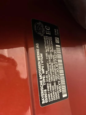 Обява за продажба на BMW X2 XDRIVE28I CARFAX АВТО КРЕДИТ ~33 700 лв. - изображение 9 | Auto.bg Обява за продажба на BMW X2 XDRIVE28I CARFAX АВТО КРЕДИТ ~33 700 лв. - изображение 9