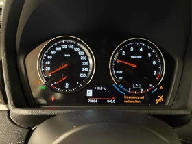 Обява за продажба на BMW X2 XDRIVE28I CARFAX АВТО КРЕДИТ ~33 700 лв. - изображение 6 | Auto.bg Обява за продажба на BMW X2 XDRIVE28I CARFAX АВТО КРЕДИТ ~33 700 лв. - изображение 6
