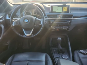 BMW X1 * XDRIVE28I * CARFAX * БЕЗ ПЪРВОНАЧАЛНА ВНОСКА - 34150 лв. / 17460.62 € - 96768145 7