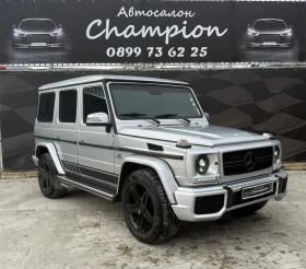 Mercedes-Benz G 500 G500 306кс, снимка 3