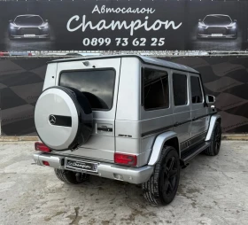 Mercedes-Benz G 500 G500 306кс, снимка 6