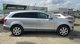 Audi Q7 3.0TDI/Сменени вериги - 7800 € / 15255.47 лв. - 28544800 9