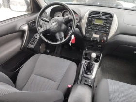 Toyota Rav4 2.2d4d 116kc - 4777 € / 9343.00 лв. - 86540991 13