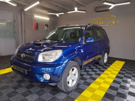 Toyota Rav4 2.2d4d 116kc - 4777 € / 9343.00 лв. - 86540991 2