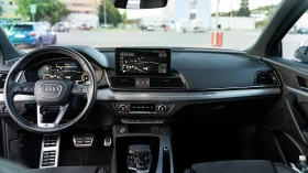 Audi Q5 ����������� | Mobile.bg � ����� ������ 7