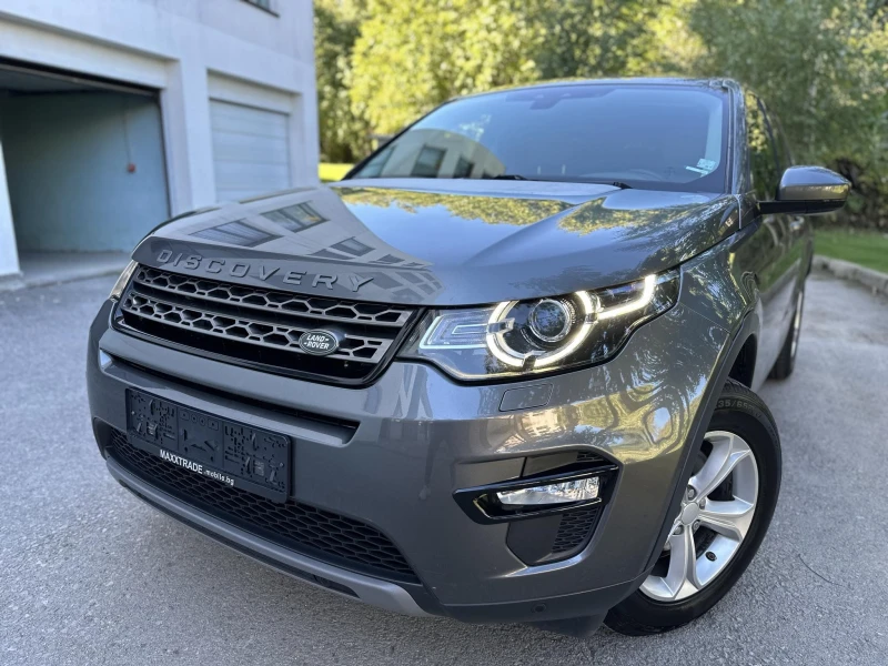 Land Rover Discovery SPORT / АВТОМАТИК / РЕГИСТРИРАН, снимка 3 - Автомобили и джипове - 47440979