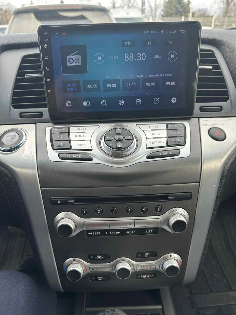 Nissan Murano, снимка 2 - Автомобили и джипове - 52648604