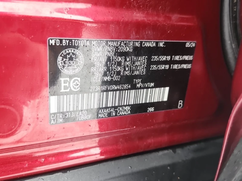 Toyota Rav4 * XLE * CARFAX * ЦЕНА ДО БГ, снимка 12 - Автомобили и джипове - 53173397