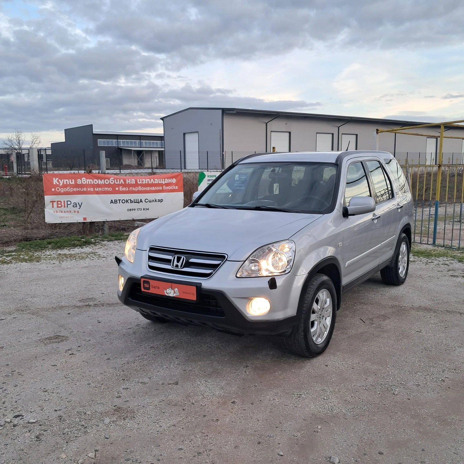 Honda Cr-v 2.2I-CDTI 4?4, снимка 1