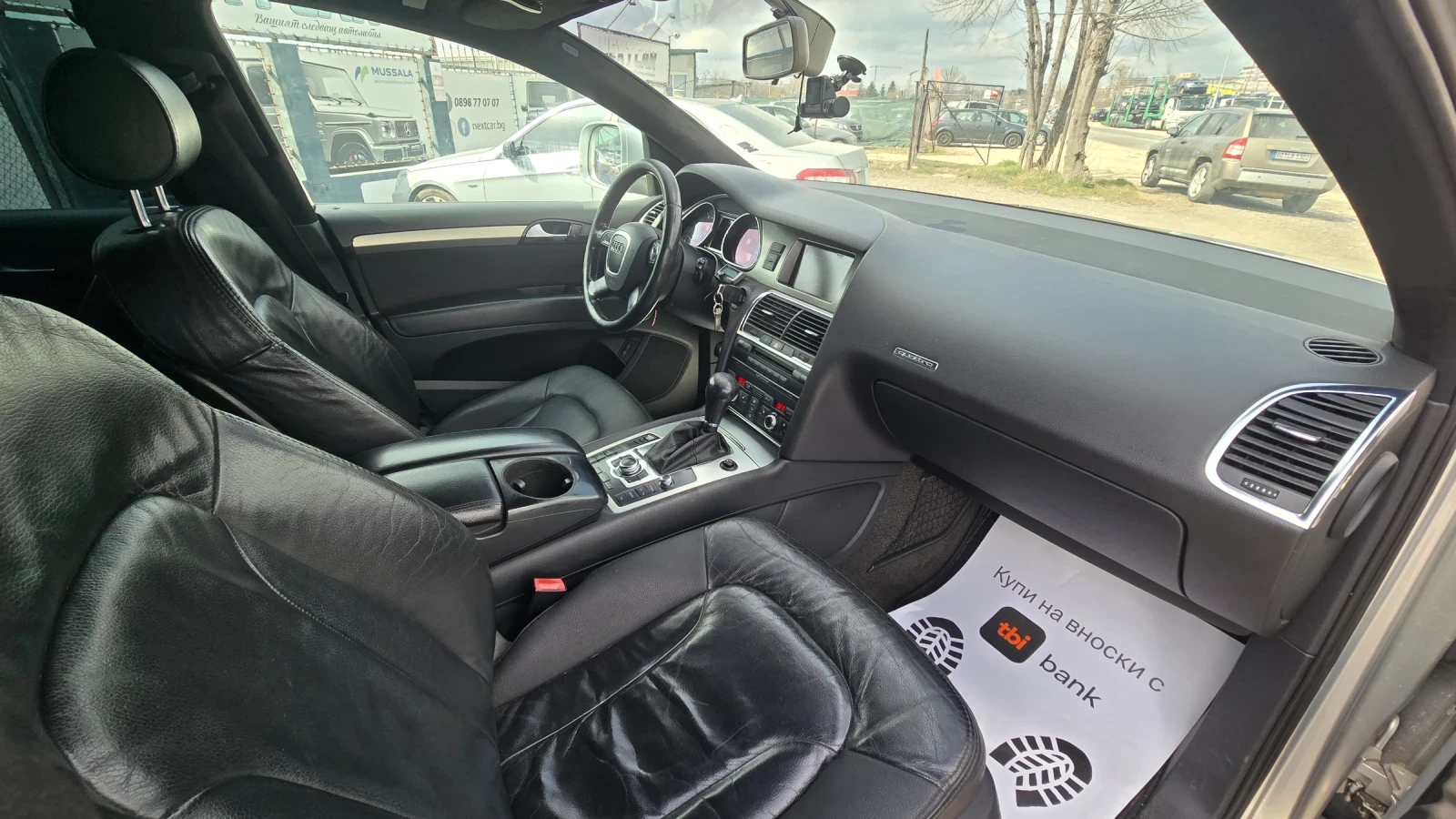 Audi Q7 3.0TDI/Сменени вериги, снимка 16 - Автомобили и джипове - 53910072