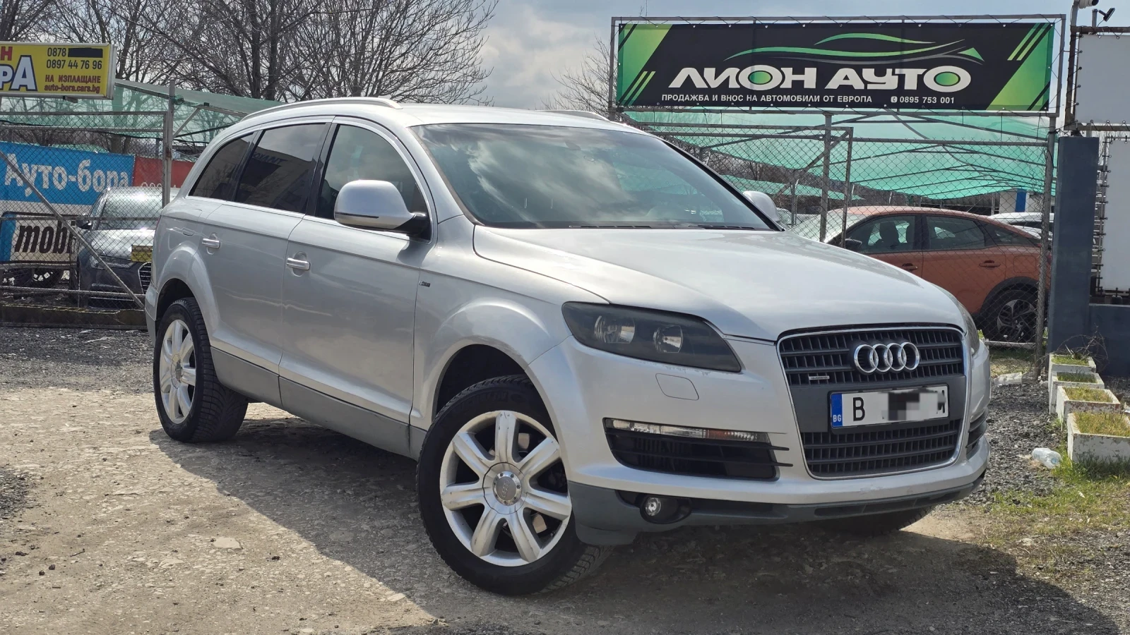 Audi Q7 3.0TDI/Сменени вериги