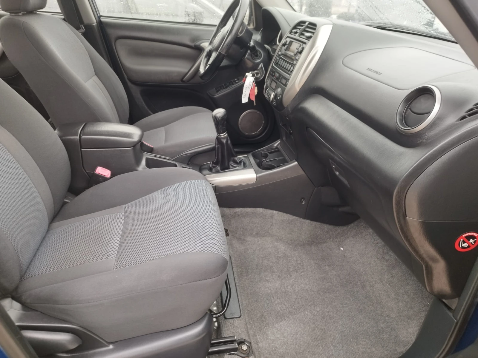 Toyota Rav4 2.2d4d 116kc, снимка 9 - Автомобили и джипове - 53928930