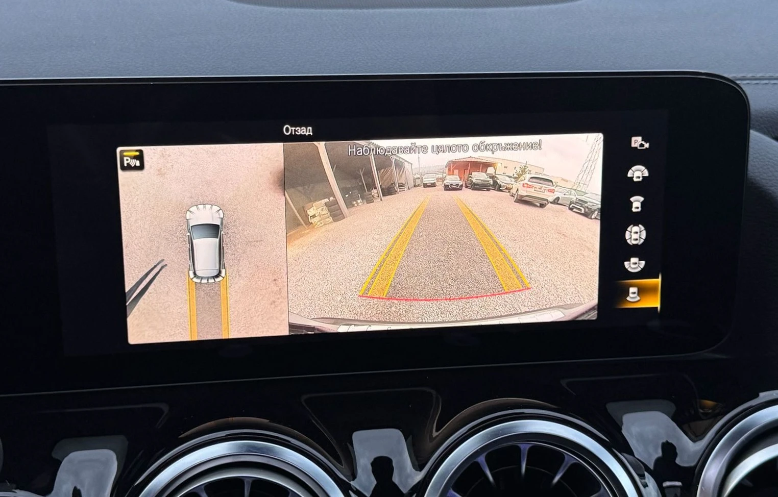 Mercedes-Benz GLA 250AMG Panorama Distr Keyless Head-up Cam360, снимка 11 - Автомобили и джипове - 54062639