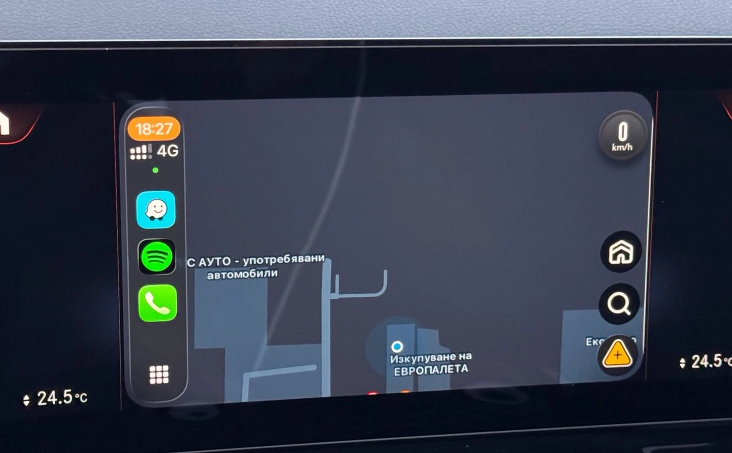 Mercedes-Benz GLA 250AMG Panorama Distr Keyless Head-up Cam360, снимка 10 - Автомобили и джипове - 54062639