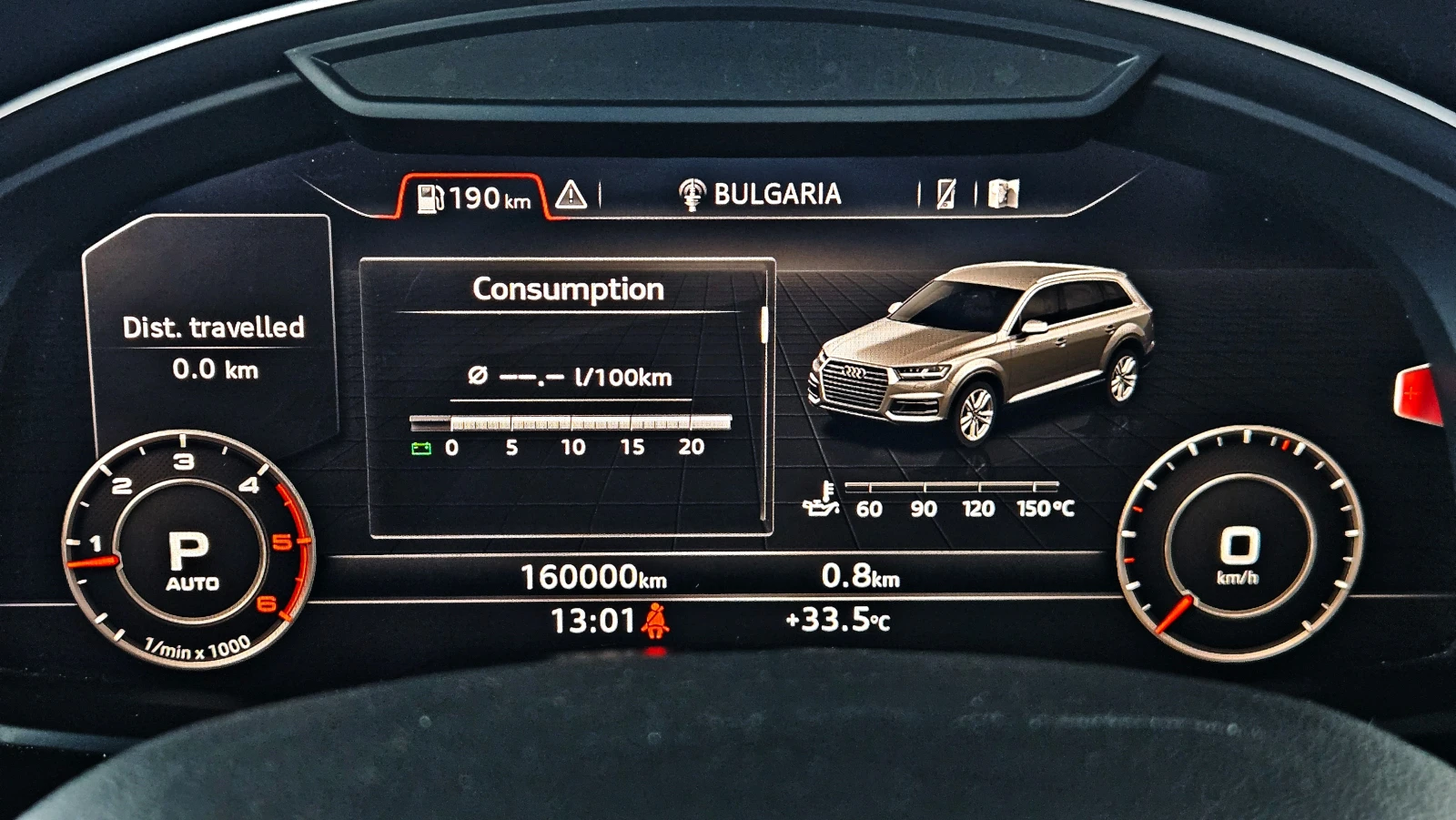 Audi Q7 S-LINEx3/BLACK EDITION/AIRMAT/ПОДГРЕВ/DIGITAL/LIZI, снимка 10 - Автомобили и джипове - 55572981