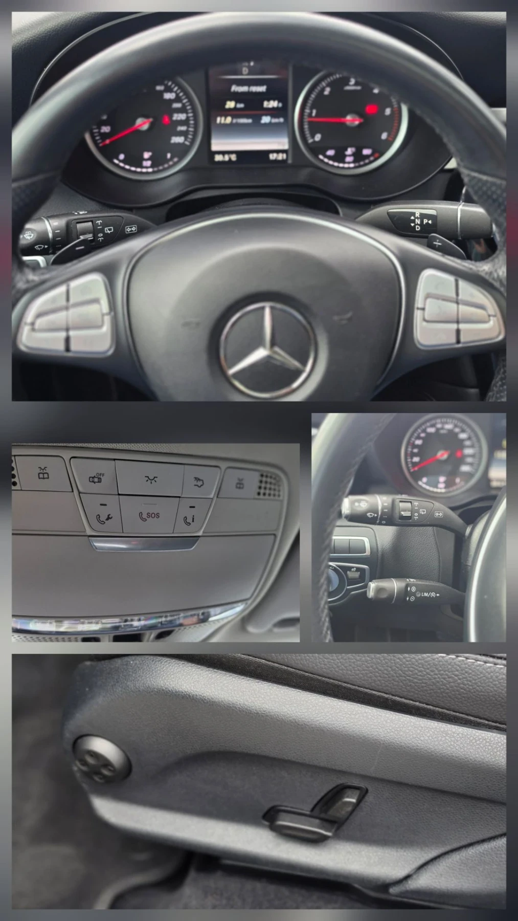 Mercedes-Benz GLC 220 Off Road пакет 9G Tronic, снимка 6 - Автомобили и джипове - 56227815