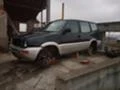 Nissan Terrano  2.4i бензин / 2.7tdi дизел, снимка 5