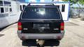 Jeep Grand cherokee 2.5TD - [7] 