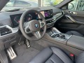 BMW X6 *M60i*M-SPORT PRO*H&K*PANO-SKY*CARBON* - изображение 10
