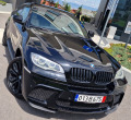 BMW X6  M-PERFOMANCE/LASER/ACRAPOVICH/SPORT+ /КАТО-НОВА/ - изображение 8